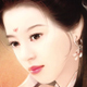 吉娣寒