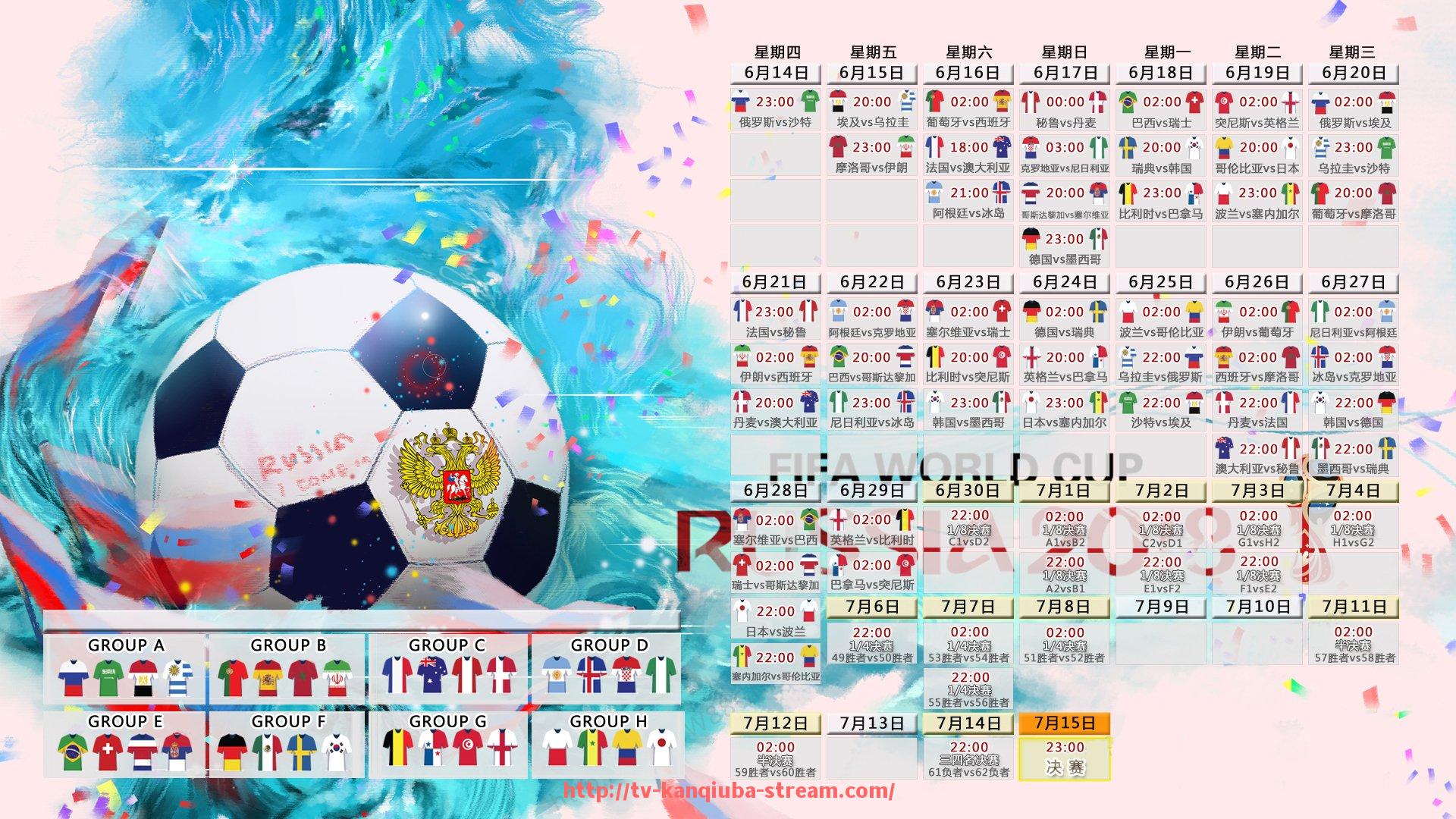 看球吧直播-NBA季前赛火箭队10月8日比赛录像及战况